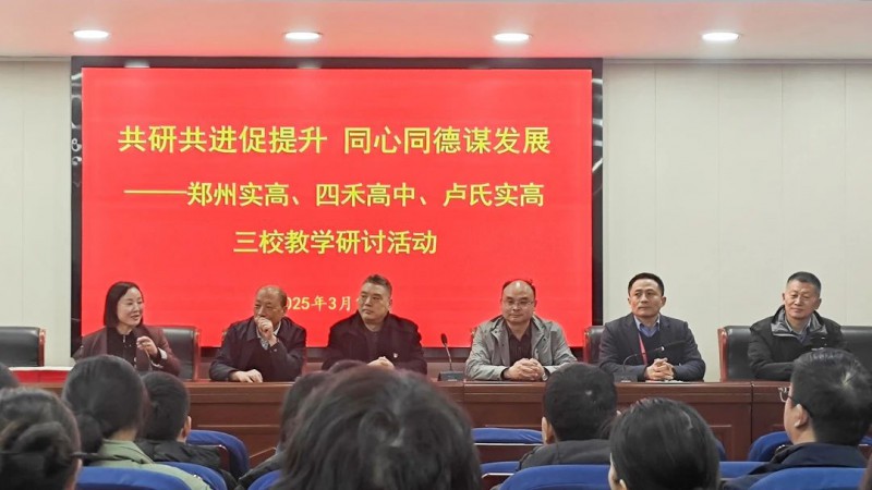 微信图片_20250707144423