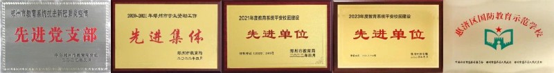 微信图片_20250707144554