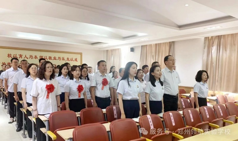 微信图片_20250707160125