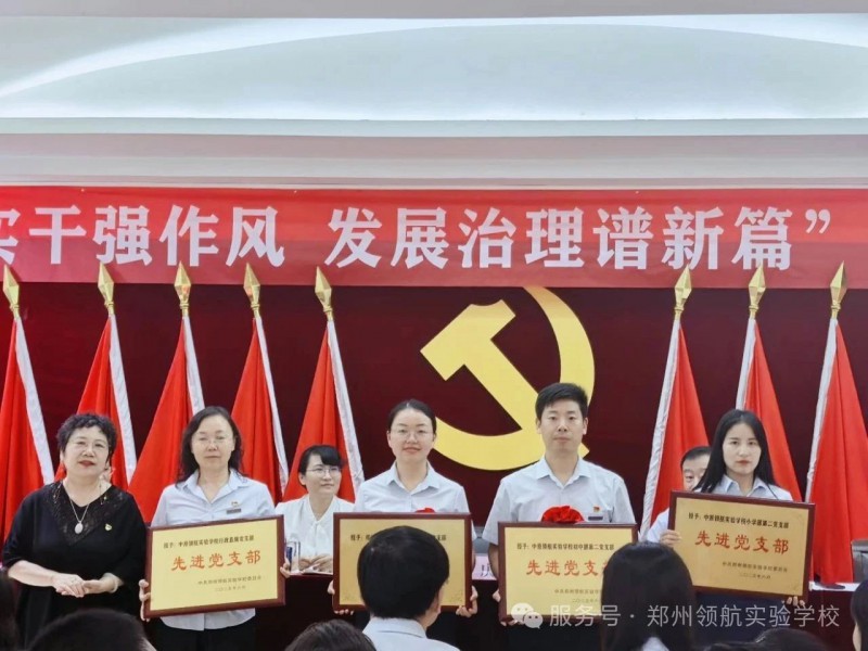 微信图片_20250707160131