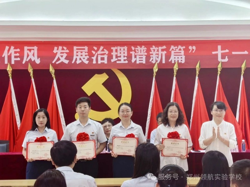 微信图片_20250707160134