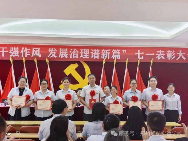 微信图片_20250707160137