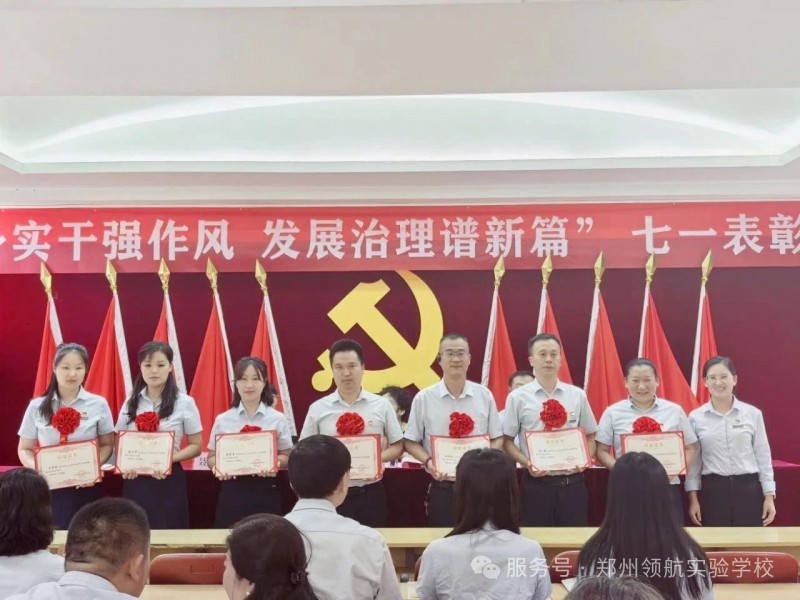 微信图片_20250707160140