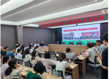 微信图片_20250707161440