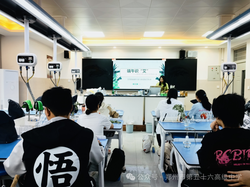 微信图片_20250707162416