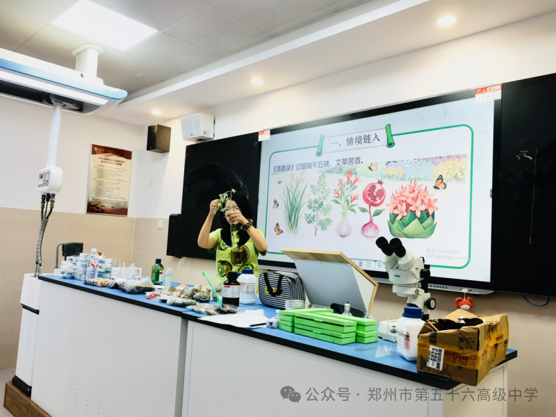 微信图片_20250707162424