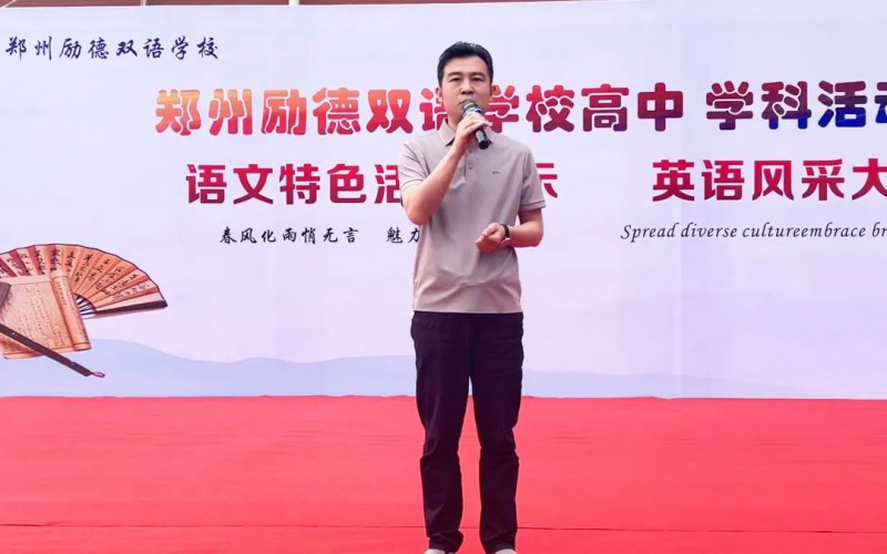 微信图片_20250707171435