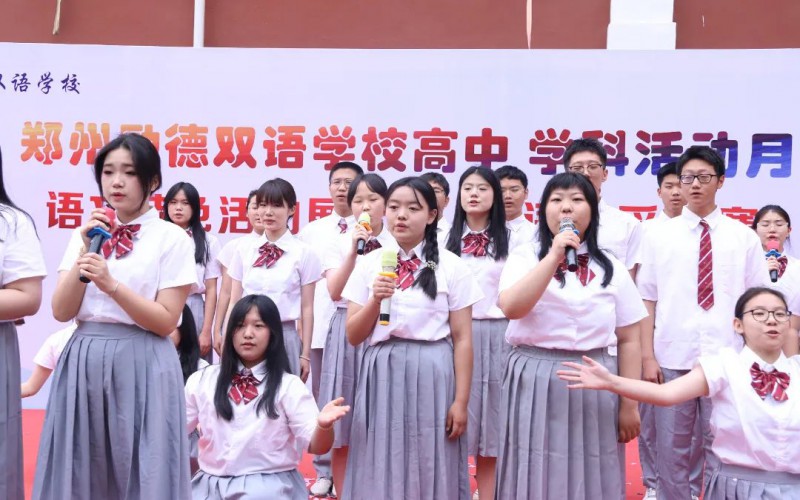 微信图片_20250707171450