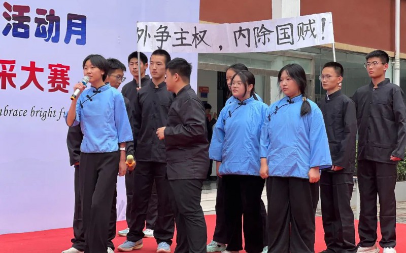 微信图片_20250707171538