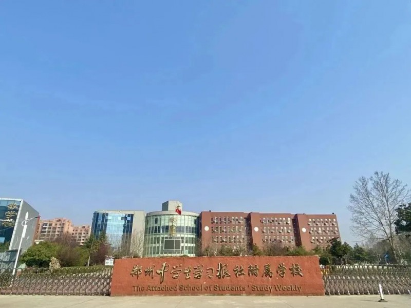 微信图片_20250707172614