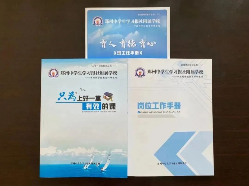 微信图片_20250707172657