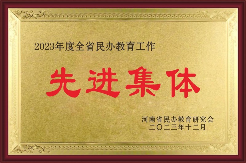微信图片_20250707172746