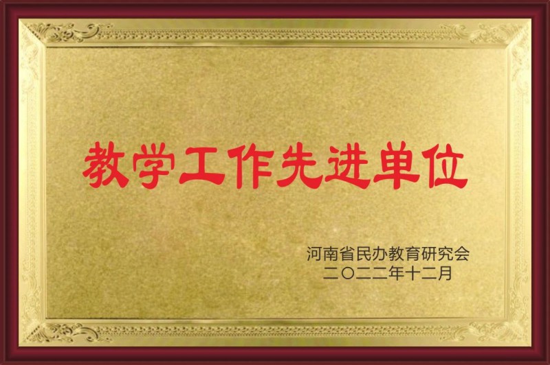 微信图片_20250707172742