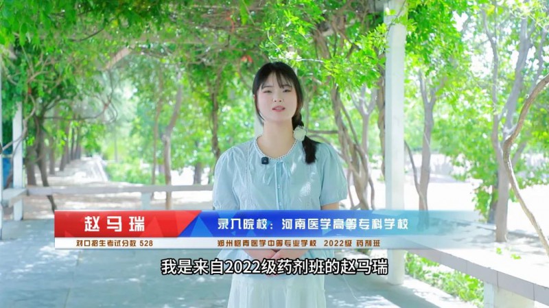 微信图片_20250708161851
