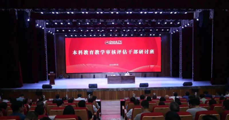 微信图片_20250709093931