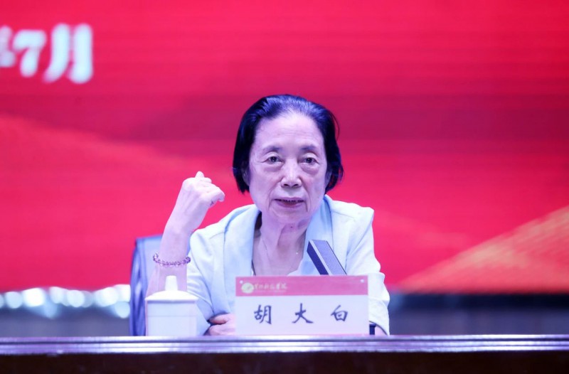 微信图片_20250709093938