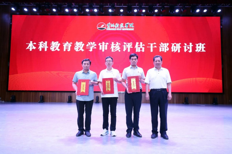 微信图片_20250709093953