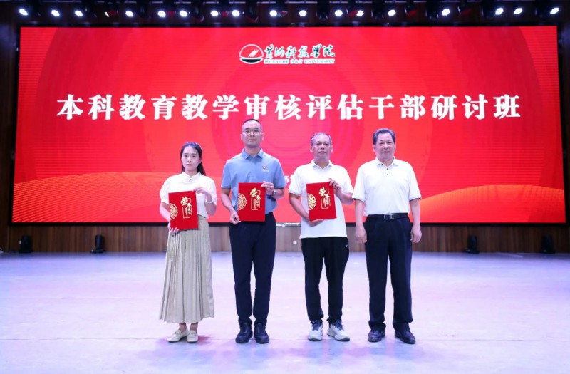 微信图片_20250709093956