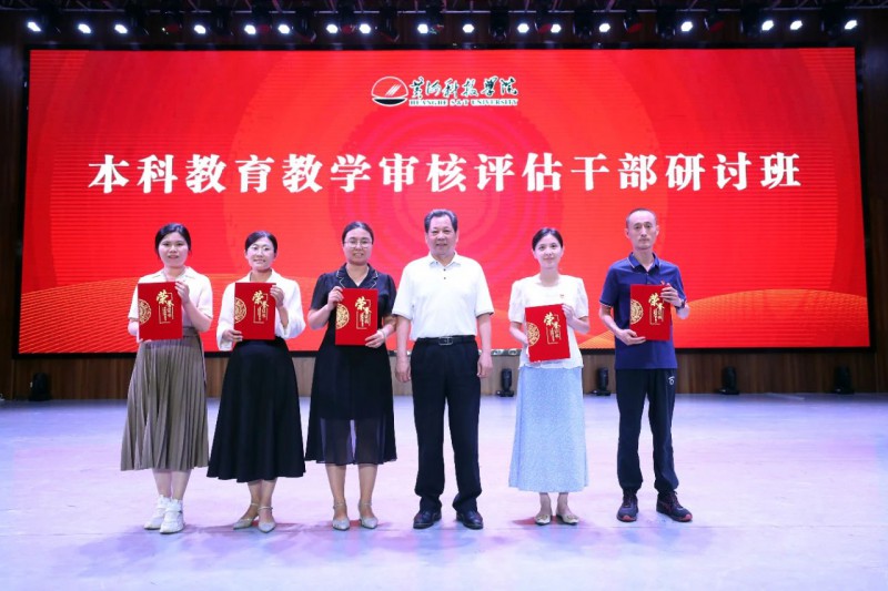 微信图片_20250709094000