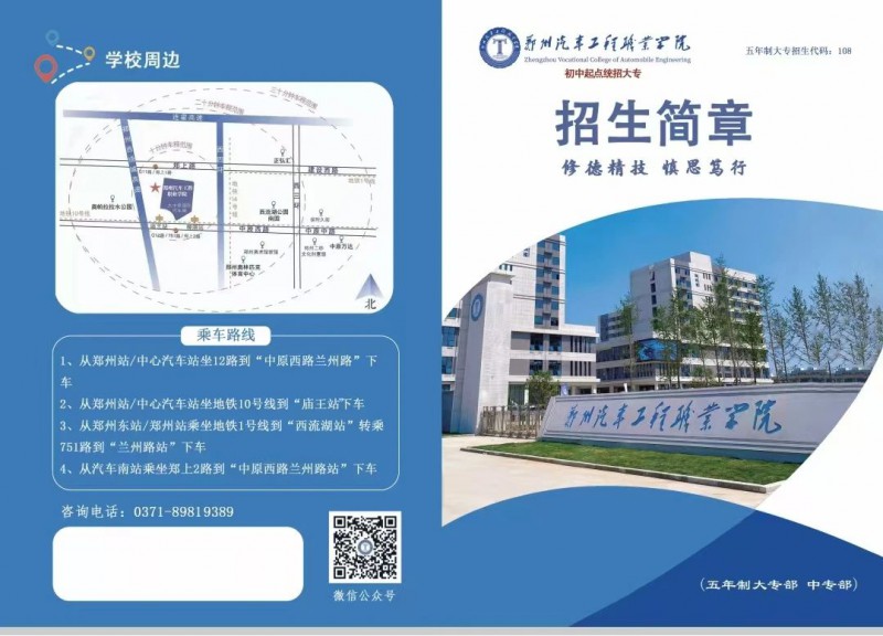 微信图片_20250709153805