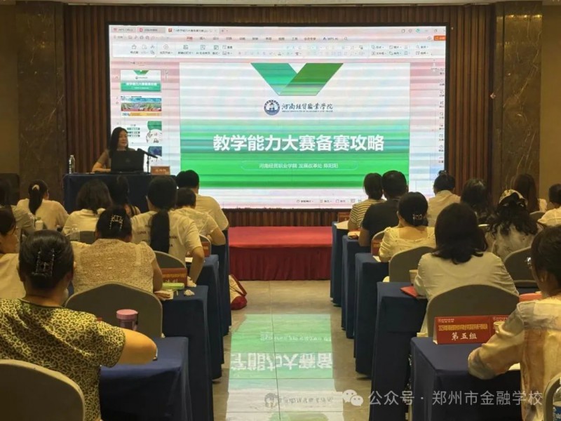 微信图片_20250709173615