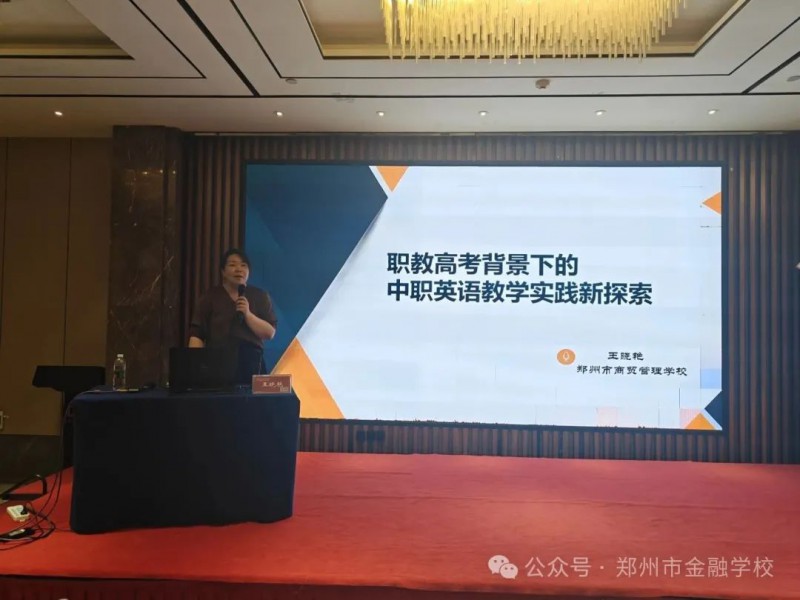 微信图片_20250709173621