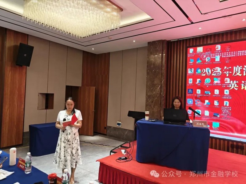 微信图片_20250709173624