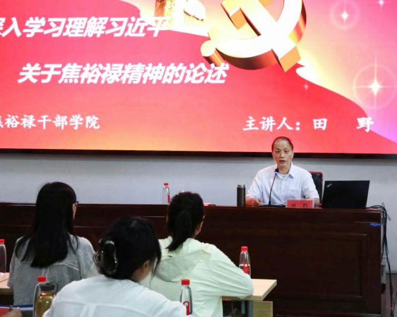 微信图片_20250709174230