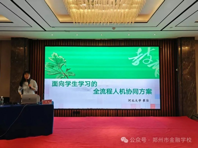 微信图片_20250710103058