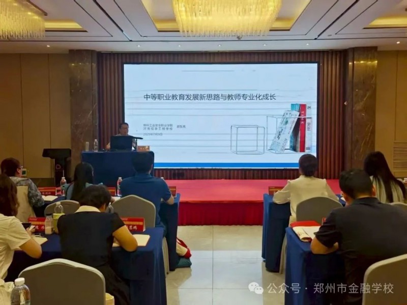 微信图片_20250710103101