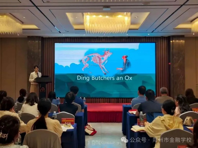 微信图片_20250710103104
