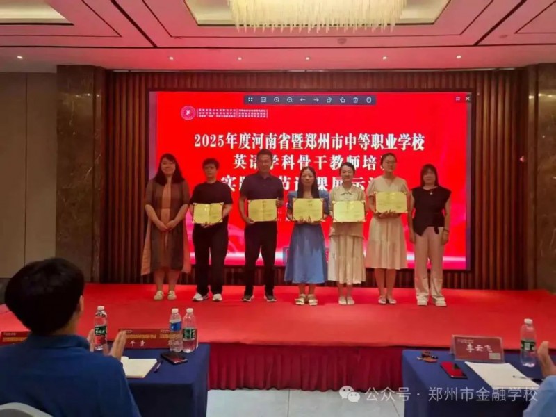 微信图片_20250710103109