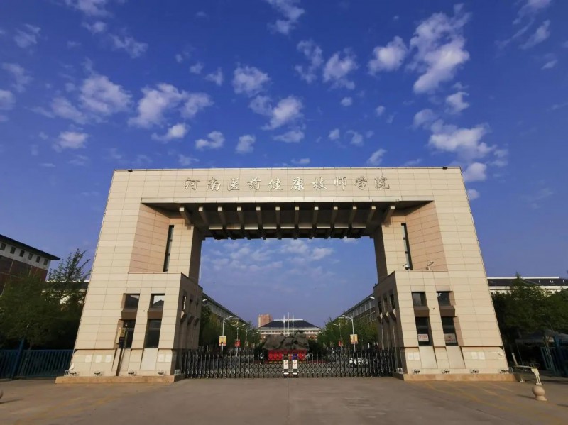 微信图片_20250714152223