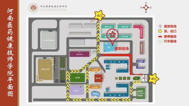微信图片_20250714152231