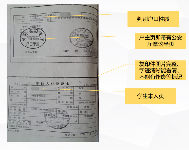 微信图片_20250714152237
