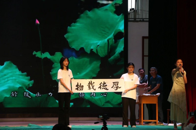 微信图片_20250717155921