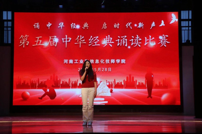 微信图片_20250717155930