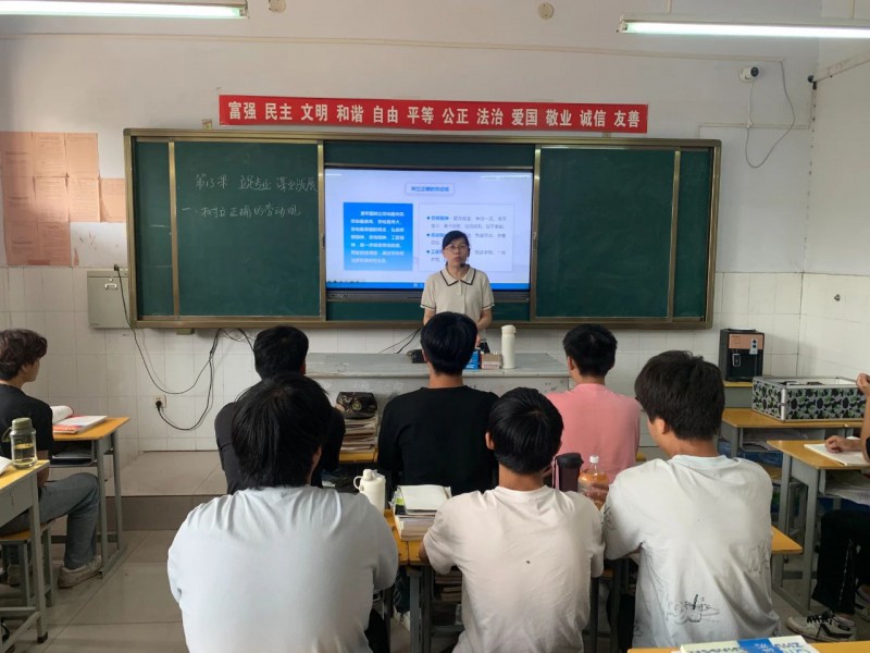 微信图片_20250717155942