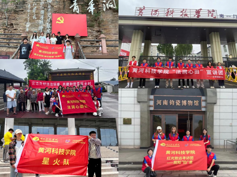 微信图片_20250719153015