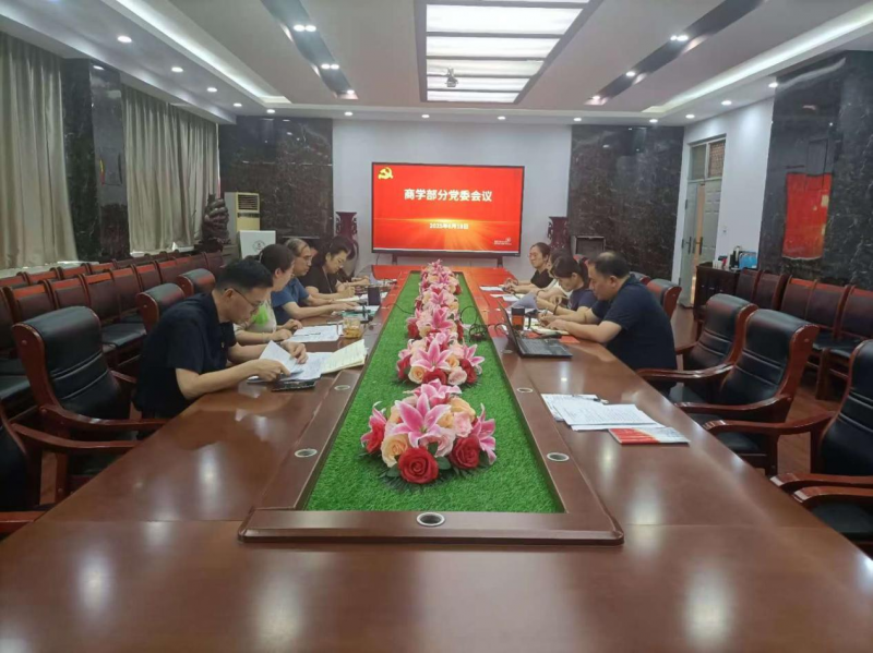 微信图片_20250719153023