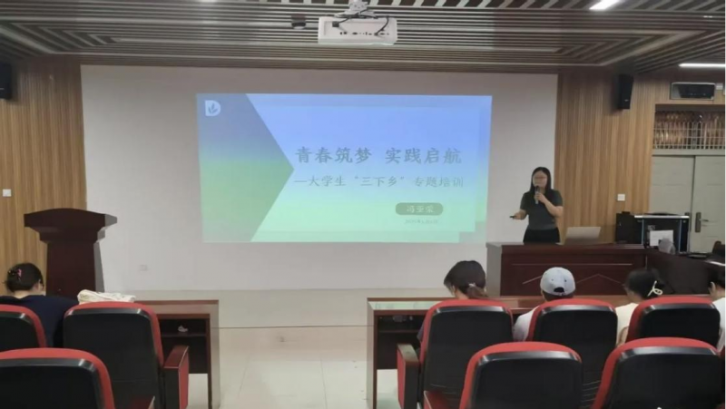 微信图片_20250719153026