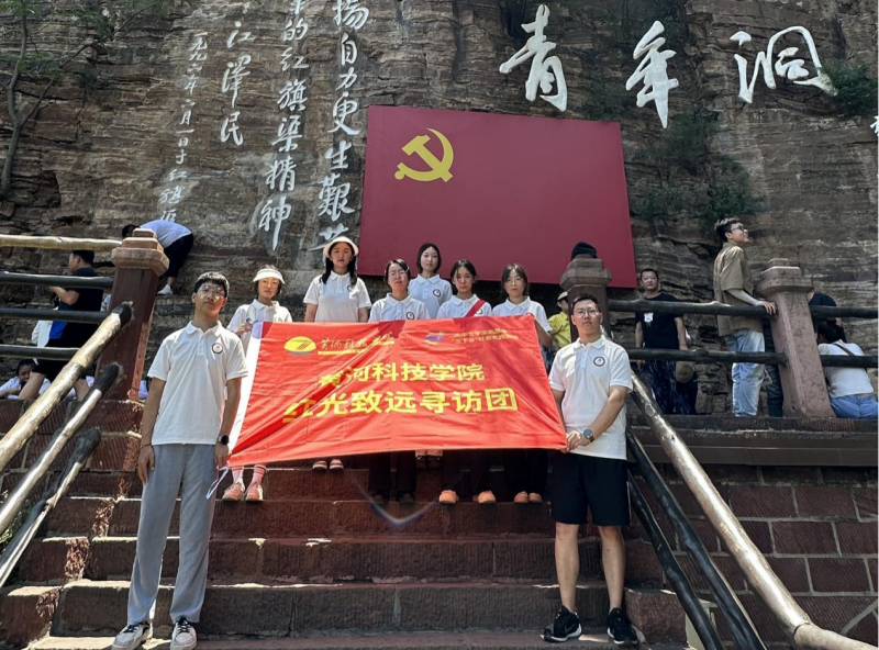 微信图片_20250719153031