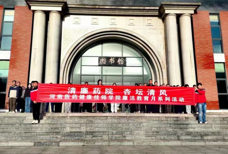 微信图片_20250704081331