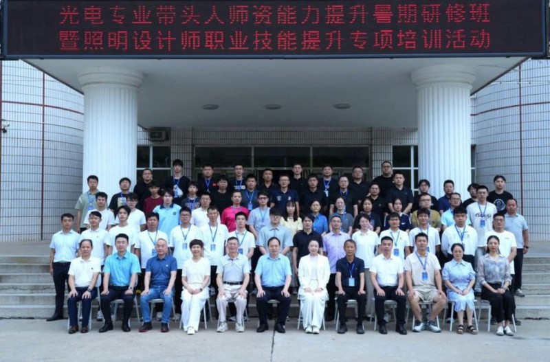 微信图片_20250722150220