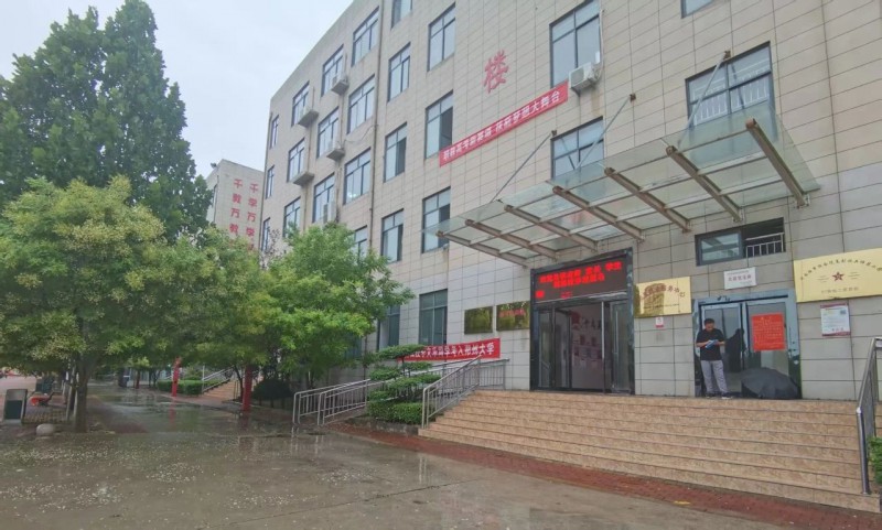 微信图片_20250722151300