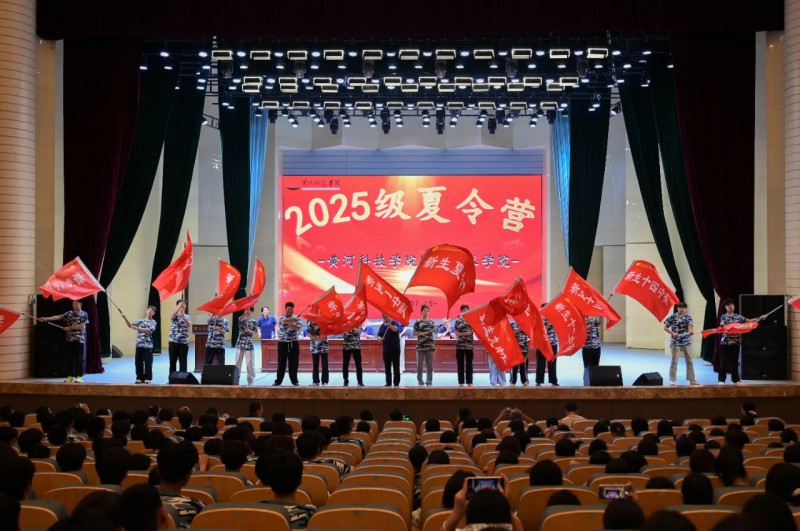 微信图片_20250722152136