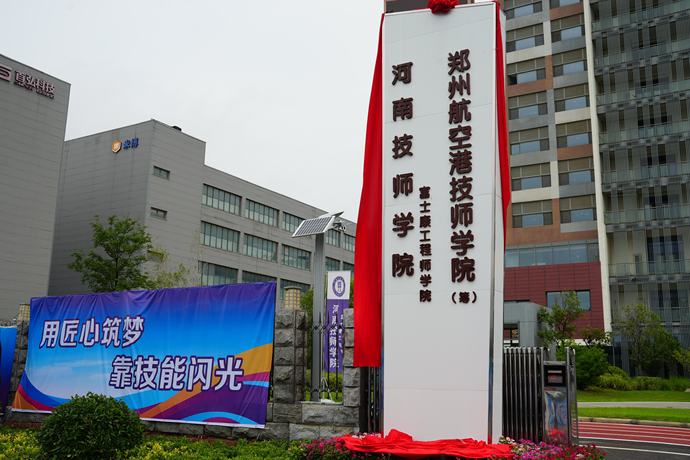 微信图片_20250702085505