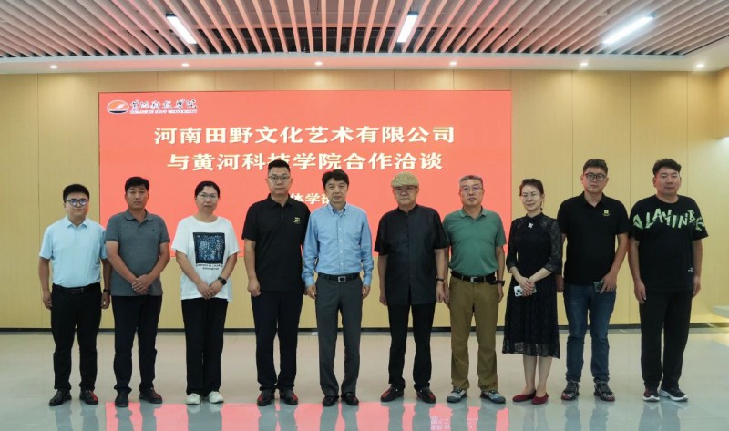 微信图片_20250724144959