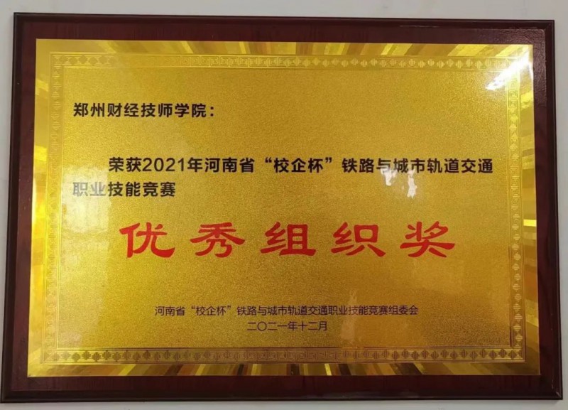 微信图片_20250724173347