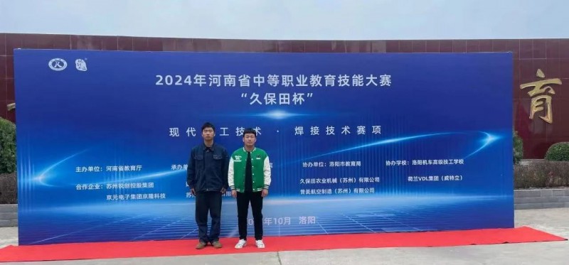 微信图片_20250724173432